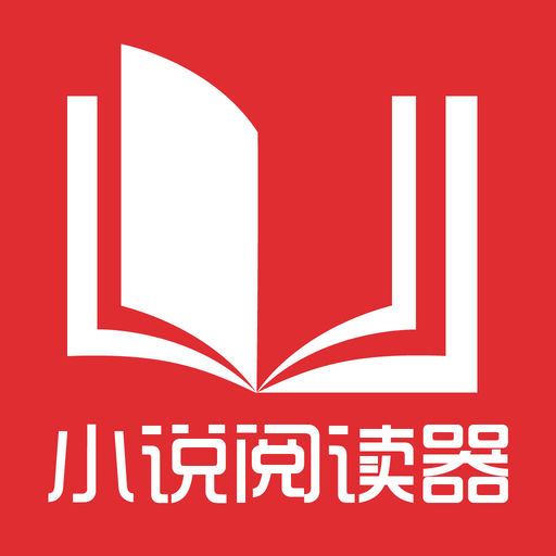 菲律宾哪些大学可以认证 学历双认证怎么办理